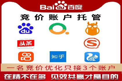 信息流优化师案例：打造爆款图文广告解析